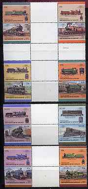 St Vincent - Union Island 1987 Locomotives #6 (Leaders of the World) set of 16 in se-tenant gutter pairs (folded through gutters) from uncut archive proof sheets unmounted mint