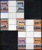 St Vincent - Union Island 1987 Locomotives #6 (Leaders of the World) set of 16 in se-tenant cross-gutter block (folded through gutters) from uncut archive proof sheet, some split perfs & wrinkles but a rare archive item unmounted mint