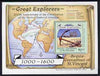 St Vincent - Bequia 1988 Explorers $5 m/sheet (Map & Anchor) with stamp perforated on three sides only (imperf at right) unmounted mint from an archive proof sheet.