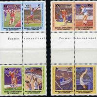 St Vincent - Bequia 1984 Olympics (Leaders of the World) set of 8 in se-tenant gutter pairs (folded through gutters) from uncut archive proof sheet unmounted mint