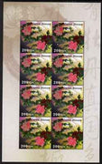 Guinea - Bissau 2009 Peony Flower perf sheetlet containing 8 values unmounted mint Michel 4081