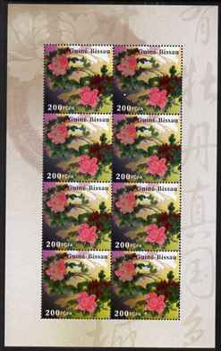 Guinea - Bissau 2009 Peony Flower perf sheetlet containing 8 values unmounted mint Michel 4081