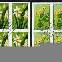 St Thomas & Prince Islands 1979 Flowers 1Db & 25Db each in imperf blocks of 4 with central 'CTT 10.12.80 St Tome" cancel, believed to be publicity proofs