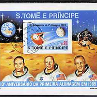 St Thomas & Prince Islands 1980 Moon Landing Anniversary imperf m/sheet with 'CTT 15.5.80 St Tome" cancel, pre-release publicity proof (m/sheet was issued 13.6.80)