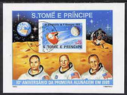 St Thomas & Prince Islands 1980 Moon Landing Anniversary imperf m/sheet with 'CTT 15.5.80 St Tome" cancel, pre-release publicity proof (m/sheet was issued 13.6.80)