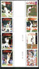 St Vincent - Grenadines 1988 Cricketers set of 8 in se-tenant gutter pairs (folded through gutters) from uncut archive proof sheets unmounted mint (SG 573-80)