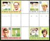 St Vincent 1985 Cricketers (Leaders of the World) set of 8 in se-tenant cross-gutter block (folded through gutters) from uncut archive proof sheet (SG 842-49) some split perfs & wrinkles but a rare archive item unmounted mint