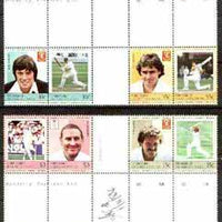 St Vincent - Union Island 1984 Cricket (Leaders of the World) set of 16 in se-tenant cross-gutter block (folded through gutters) from uncut archive proof sheet, some split perfs & wrinkles but a rare archive item unmounted mint