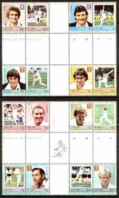St Vincent - Union Island 1984 Cricket (Leaders of the World) set of 16 in se-tenant cross-gutter block (folded through gutters) from uncut archive proof sheet, some split perfs & wrinkles but a rare archive item unmounted mint