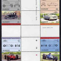 St Vincent 1985 Cars #4 (Leaders of the World) set of 8 in se-tenant cross-gutter block (folded through gutters or perfs) from uncut archive proof sheet (SG 884-91) some split perfs & wrinkles but a rare archive item unmounted mint