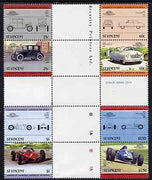 St Vincent 1985 Cars #4 (Leaders of the World) set of 8 in se-tenant cross-gutter block (folded through gutters or perfs) from uncut archive proof sheet (SG 884-91) some split perfs & wrinkles but a rare archive item unmounted mint