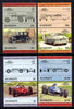 St Vincent 1985 Cars #4 (Leaders of the World) set of 8 opt'd SPECIMEN (SG 884-91) unmounted mint