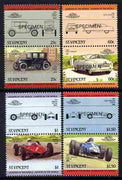 St Vincent 1985 Cars #4 (Leaders of the World) set of 8 opt'd SPECIMEN (SG 884-91) unmounted mint