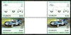 St Vincent 1984 Cars #2 (Leaders of the World) $1.50 (Jaguar D-Type) in se-tenant gutter pair (folded through gutters) from uncut archive proof sheets unmounted mint, SG 826a