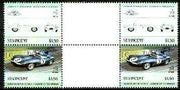 St Vincent 1984 Cars #2 (Leaders of the World) $1.50 (Jaguar D-Type) in se-tenant gutter pair (folded through gutters) from uncut archive proof sheets unmounted mint, SG 826a