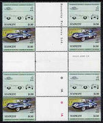 St Vincent 1984 Cars #2 (Leaders of the World) $1.50 (Jaguar D-Type) in se-tenant cross-gutter block (folded through gutters) from uncut archive proof sheet, some split perfs & wrinkles but a rare archive item, SG 826a unmounted mint