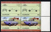 St Vincent 1984 Cars #2 (Leaders of the World) 55c (1967 Pontiac) se-tenant block (2 se-tenant pairs) with double perfs at right unmounted mint SG 824avar