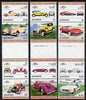 St Vincent 1984 Cars #1 (Leaders of the World) set of 12 in se-tenant gutter pairs (folded through perfs) from uncut archive proof sheets (SG 727-38) unmounted mint