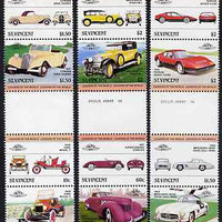 St Vincent 1984 Cars #1 (Leaders of the World) set of 12 in se-tenant gutter pairs (folded through perfs) from uncut archive proof sheets (SG 727-38) unmounted mint