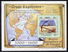 St Vincent - Bequia 1988 Explorers $5 m/sheet (Map & Anchor) unmounted mint imperf.