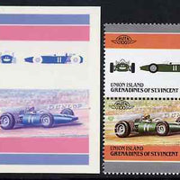 St Vincent - Union Island 1986 Cars #4 (Leaders of the World) 10c (1962 BRM) die proof in red and blue only (missing Country name, inscription & value) on Cromalin plastic card (ex archives) plus issued stamp