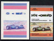 St Vincent - Union Island 1986 Cars #4 (Leaders of the World) 10c (1962 BRM) die proof in red and blue only (missing Country name, inscription & value) on Cromalin plastic card (ex archives) plus issued stamp