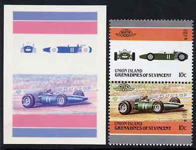 St Vincent - Union Island 1986 Cars #4 (Leaders of the World) 10c (1962 BRM) die proof in red and blue only (missing Country name, inscription & value) on Cromalin plastic card (ex archives) plus issued stamp