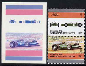 St Vincent - Union Island 1986 Cars #4 (Leaders of the World) 10c (1962 BRM) die proof in red and blue only (missing Country name, inscription & value) on Cromalin plastic card (ex archives) plus issued stamp
