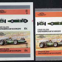 St Vincent - Union Island 1986 Cars #4 (Leaders of the World) $1.50 (1934 Bugatti) full colour die proof on Cromalin plastic card (ex archives) plus issued stamp