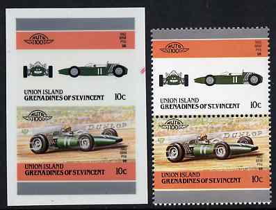 St Vincent - Union Island 1986 Cars #4 (Leaders of the World) $1.50 (1934 Bugatti) full colour die proof on Cromalin plastic card (ex archives) plus issued stamp