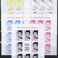 Somaliland 2000 Honoured Personality of the 20th Century - Princess Diana sheetlet containing 8 values plus,the set of 5 imperf progressive proofs comprising 2, 3 and all 4-colour composites, unmounted mint