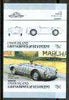 St Vincent - Union Island 1986 Cars #4 (Leaders of the World) 75c (1954 Porsche) imperf se-tenant pair unmounted mint*