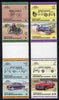 St Vincent - Union Island 1985 Cars #2 (Leaders of the World) set of 8 opt'd SPECIMEN unmounted mint