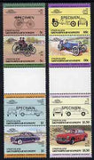 St Vincent - Union Island 1985 Cars #2 (Leaders of the World) set of 8 opt'd SPECIMEN unmounted mint