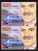 St Vincent - Bequia 1986 Locomotives & Engineers (Leaders of the World) $3.00 (Sir William Stanier & Coronation) imperf pair unmounted mint*