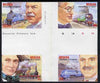 St Vincent - Bequia 1986 Locomotives & Engineers (Leaders of the World) set of 4 in imperf se-tenant cross-gutter block (folded through gutter) from uncut archive proof sheet, a rare archive item unmounted mint