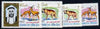Umm Al Qiwain 1964 Animals (Gazelle & Hyena) four values from Fauna def set (SG 1, 3, 10 & 12) Mi 1, 3, 10 & 12 unmounted mint