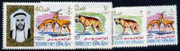 Umm Al Qiwain 1964 Animals (Gazelle & Hyena) four values from Fauna def set (SG 1, 3, 10 & 12) Mi 1, 3, 10 & 12 unmounted mint