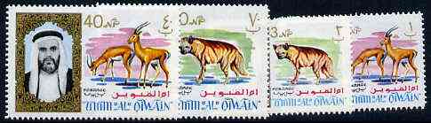 Umm Al Qiwain 1964 Animals (Gazelle & Hyena) four values from Fauna def set (SG 1, 3, 10 & 12) Mi 1, 3, 10 & 12 unmounted mint