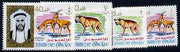 Umm Al Qiwain 1964 Animals (Gazelle & Hyena) four values from Fauna def set (SG 1, 3, 10 & 12) Mi 1, 3, 10 & 12 unmounted mint