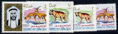 Umm Al Qiwain 1964 Animals (Gazelle & Hyena) four values from Fauna def set (SG 1, 3, 10 & 12) Mi 1, 3, 10 & 12 unmounted mint