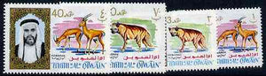 Umm Al Qiwain 1964 Animals (Gazelle & Hyena) four values from Fauna def set (SG 1, 3, 10 & 12) Mi 1, 3, 10 & 12 unmounted mint