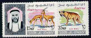 Umm Al Qiwain 1965 Animals (Hyena & Gazelle) two values from 'Air Mail' def set unmounted mint, SG 34 & 36, Mi 40 & 42