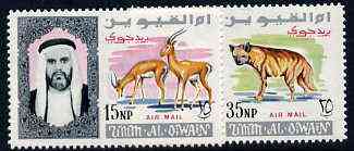 Umm Al Qiwain 1965 Animals (Hyena & Gazelle) two values from 'Air Mail' def set unmounted mint, SG 34 & 36, Mi 40 & 42