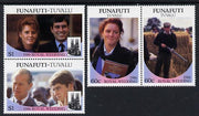 Tuvalu - Funafuti 1986 Royal Wedding (Andrew & Fergie) set of 4 (2 se-tenant pairs) unmounted mint