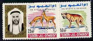 Umm Al Qiwain 1965 Animals (Hyena & Gazelle) two values from 'Official' set unmounted mint, SG O49 & O51, Mi 1 & 3