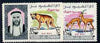 Umm Al Qiwain 1967 Animals (Hyena & Gazelle) two values from New Currency opt on 'Air Mail' set (SG 98 & 100) Mi 139 & 141 unmounted mint