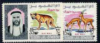 Umm Al Qiwain 1967 Animals (Hyena & Gazelle) two values from New Currency opt on 'Air Mail' set (SG 98 & 100) Mi 139 & 141 unmounted mint