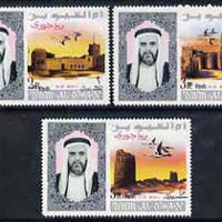 Umm Al Qiwain 1967 Birds Flying Over Monuments set of three values from New Currency opt on 'Air Mail' set unmounted mint SG 104-106, Mi 145-147