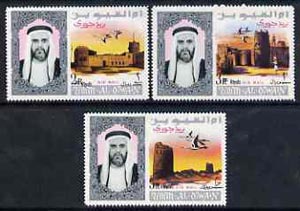 Umm Al Qiwain 1967 Birds Flying Over Monuments set of three values from New Currency opt on 'Air Mail' set unmounted mint SG 104-106, Mi 145-147